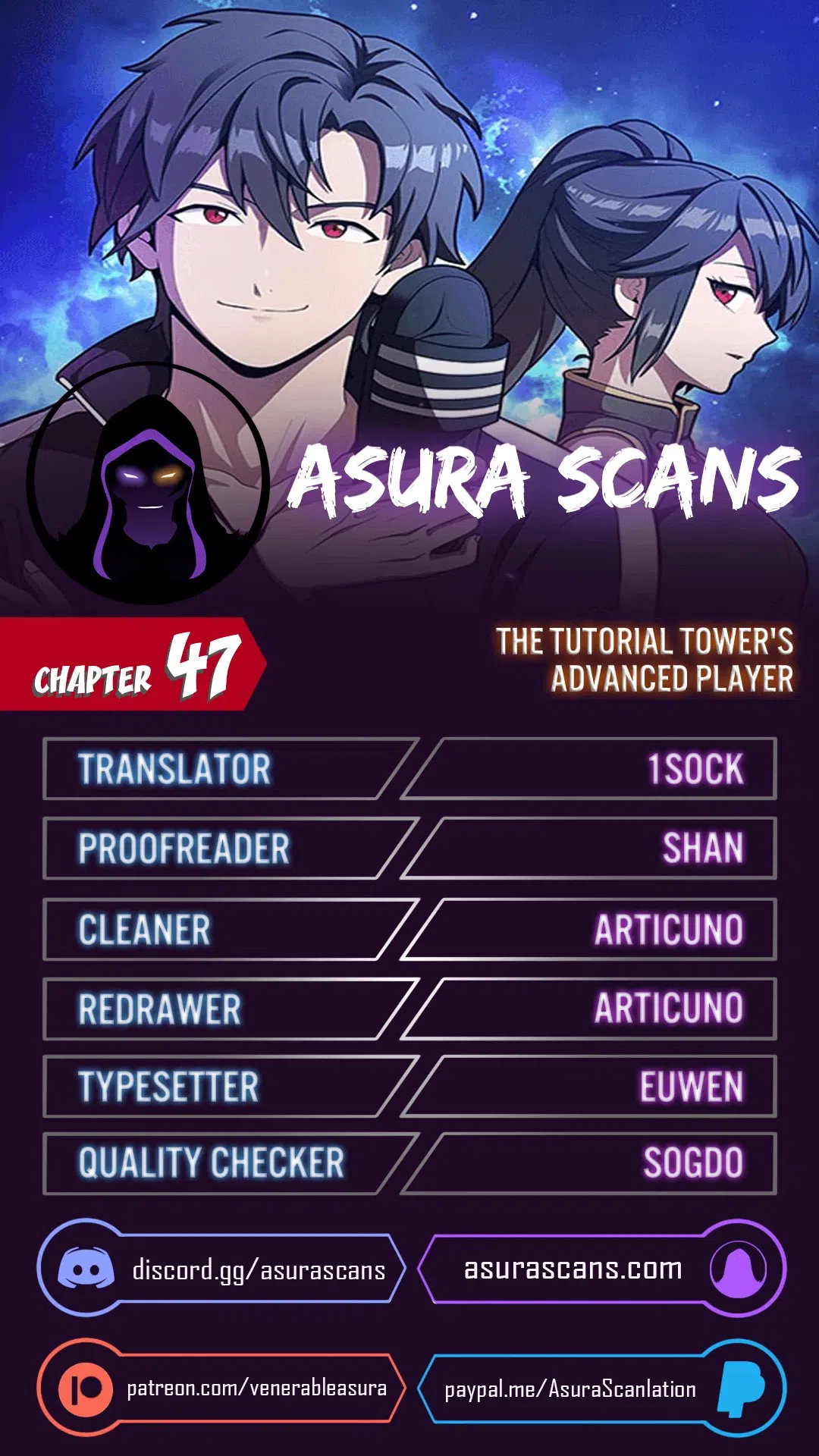 The Tutorial Tower