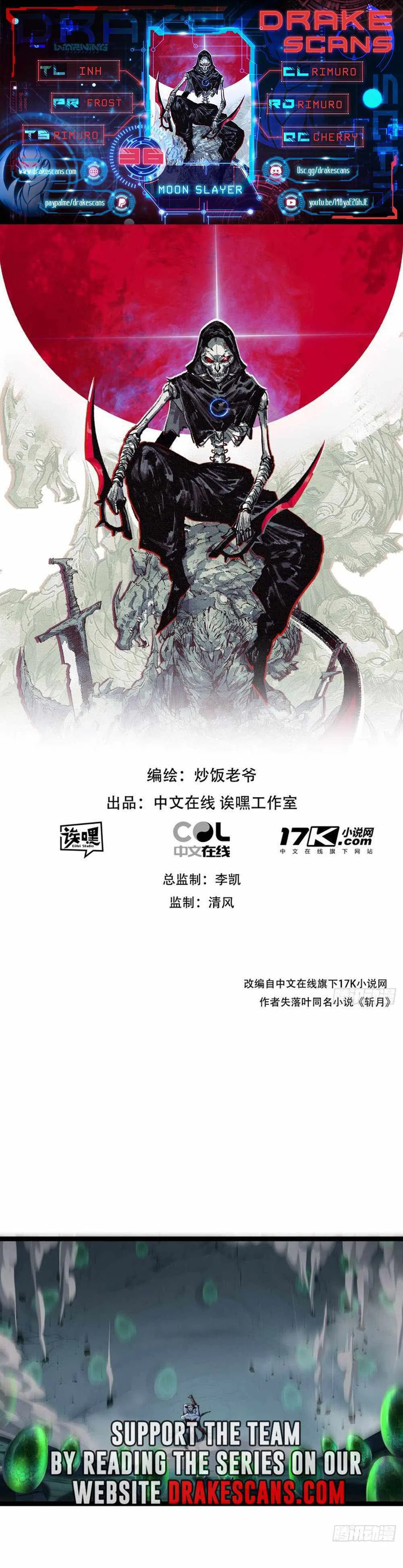 Moon Slayer Chapter 36