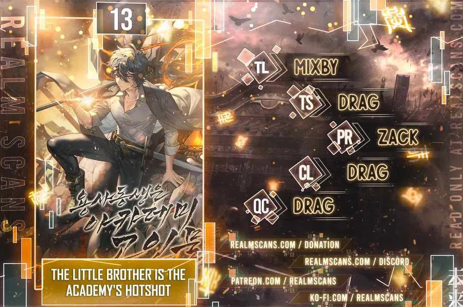 My Little Brother Is The Academy’S Hotshot Chapter 13