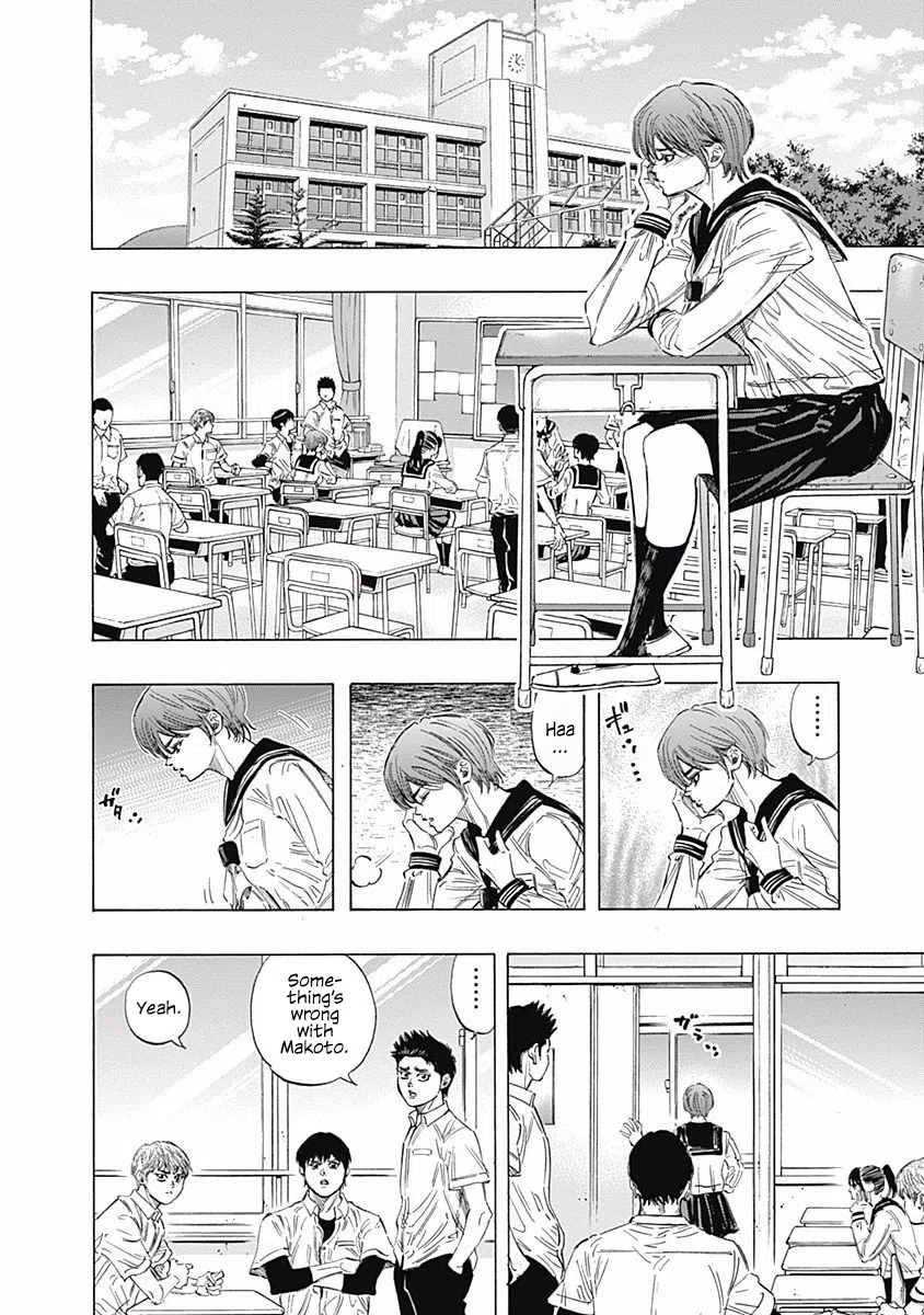 Bungo Vol.14 Chapter 136.5: Makoto Special Edition!! -Kamiya Makoto 14 Years Old-