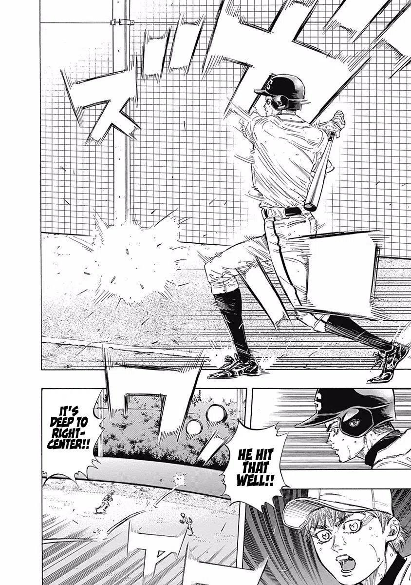 Bungo Vol.12 Chapter 117: Entrusted