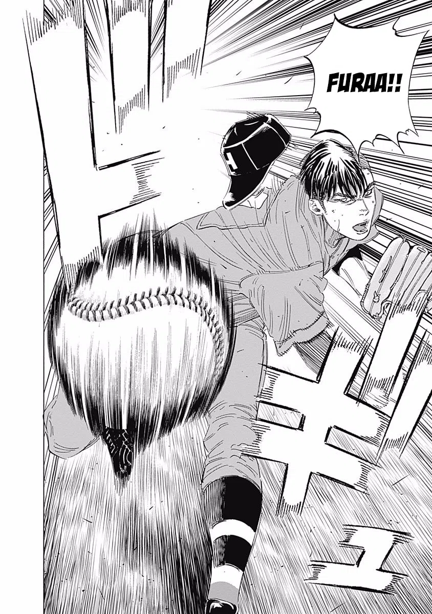 Bungo Vol.17 Chapter 164: First Time