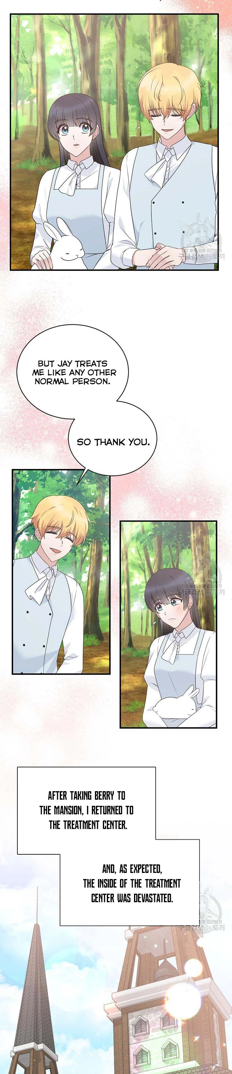 Angelic Lady Chapter 125