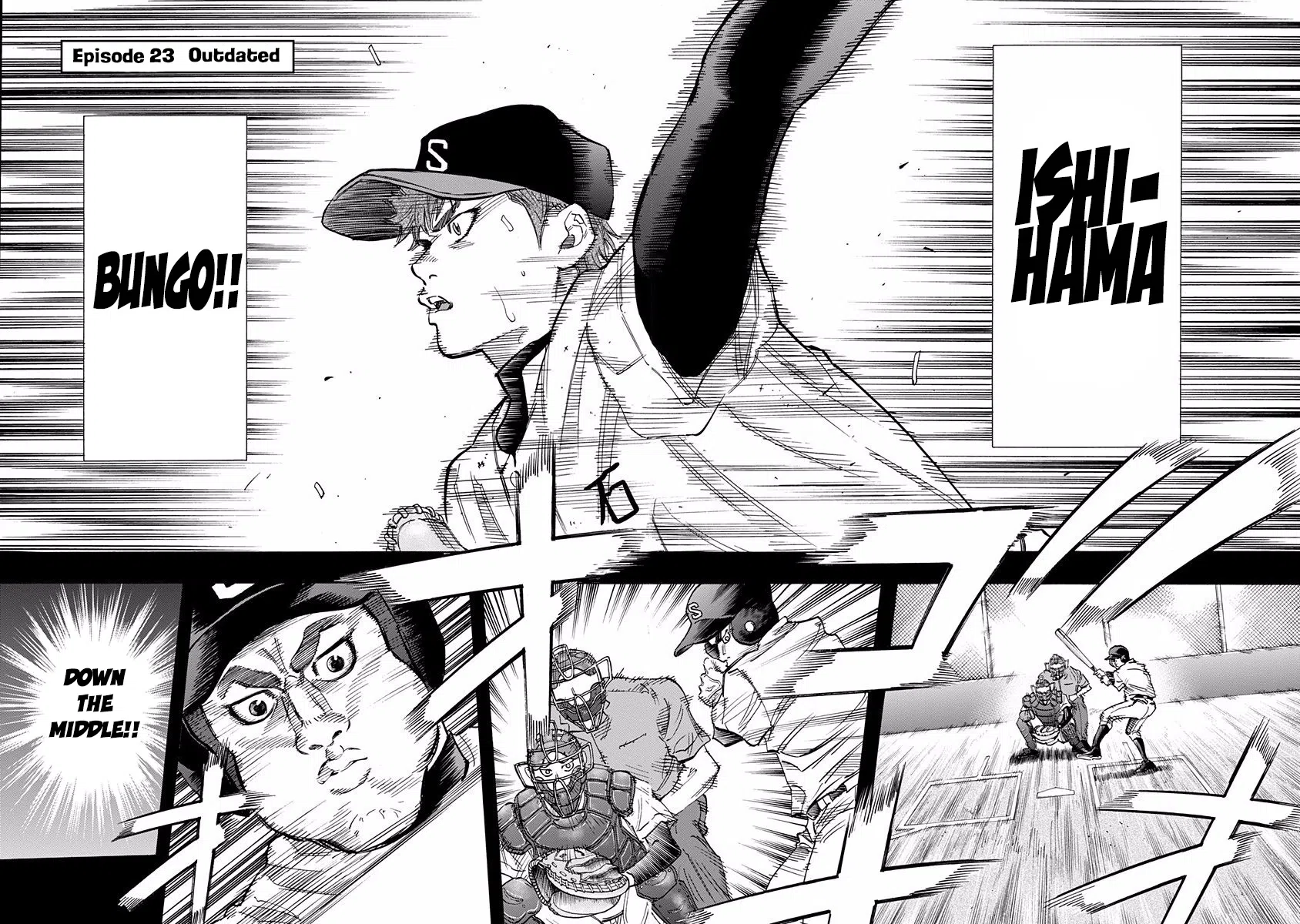 Bungo Vol.3 Chapter 23: Outdated