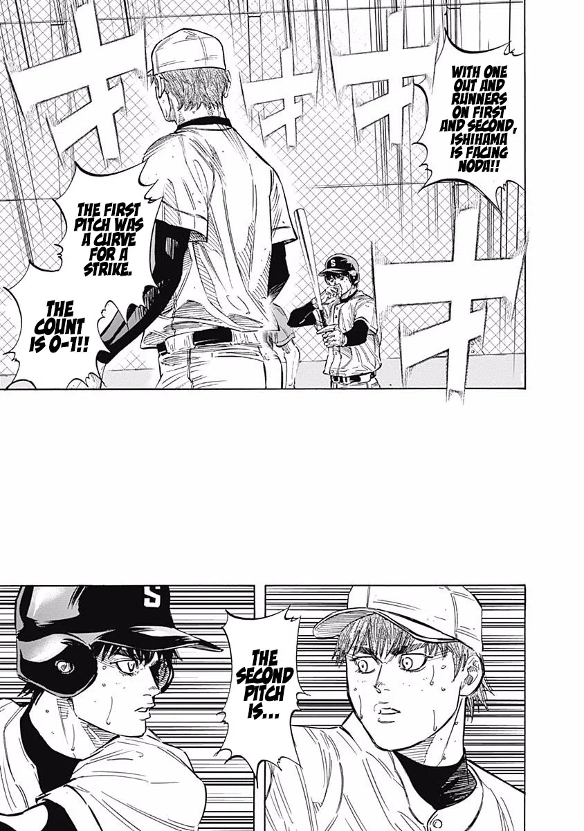 Bungo Vol.12 Chapter 116: Attraction