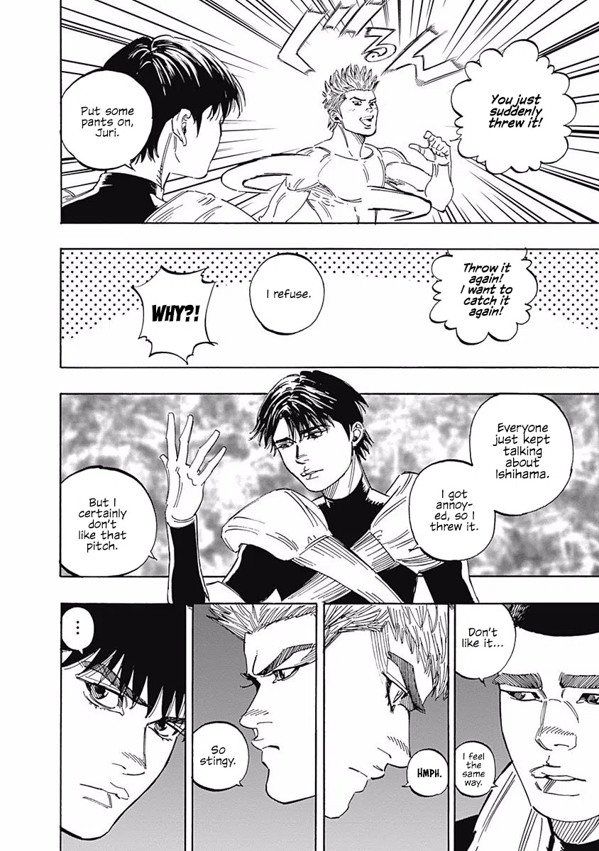 Bungo Vol.23 Chapter 225: Realist