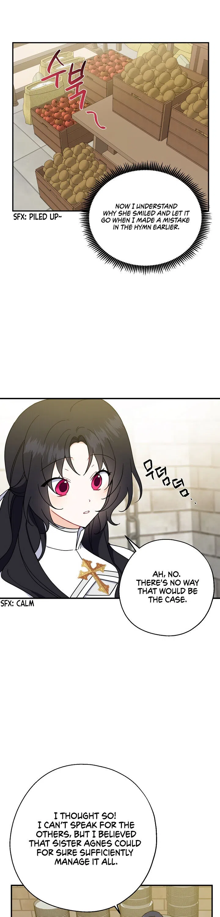 Here Comes The Silver Spoon! Chapter 17