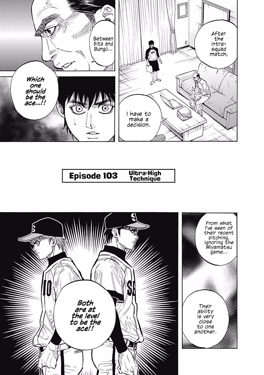 Bungo Vol.11 Chapter 103: Ultra-High Technique