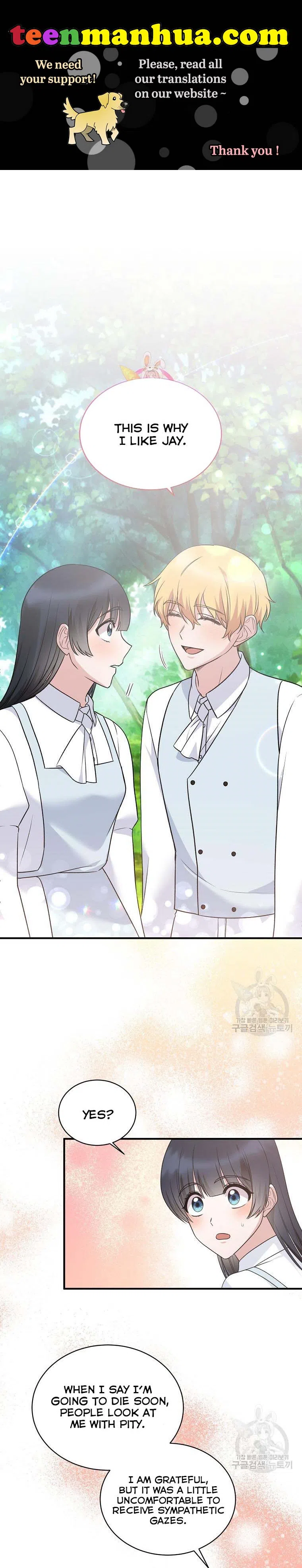 Angelic Lady Chapter 125