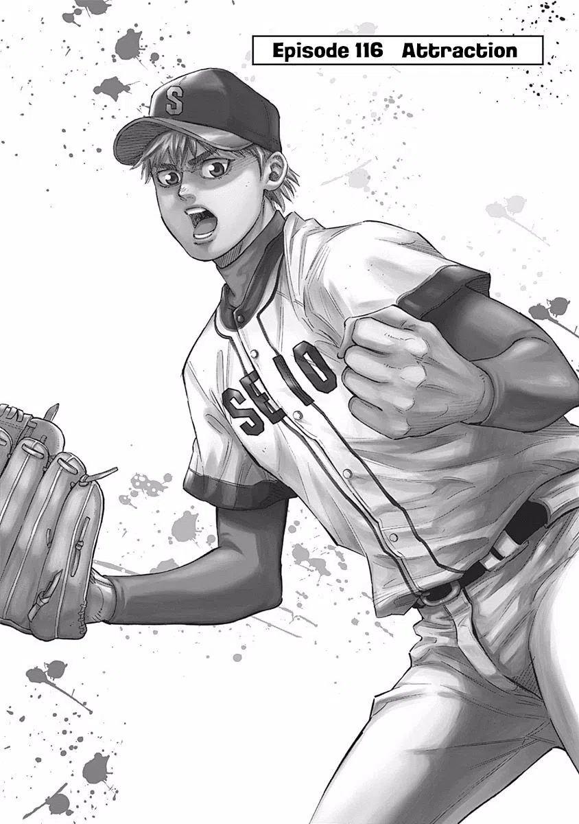 Bungo Vol.12 Chapter 116: Attraction
