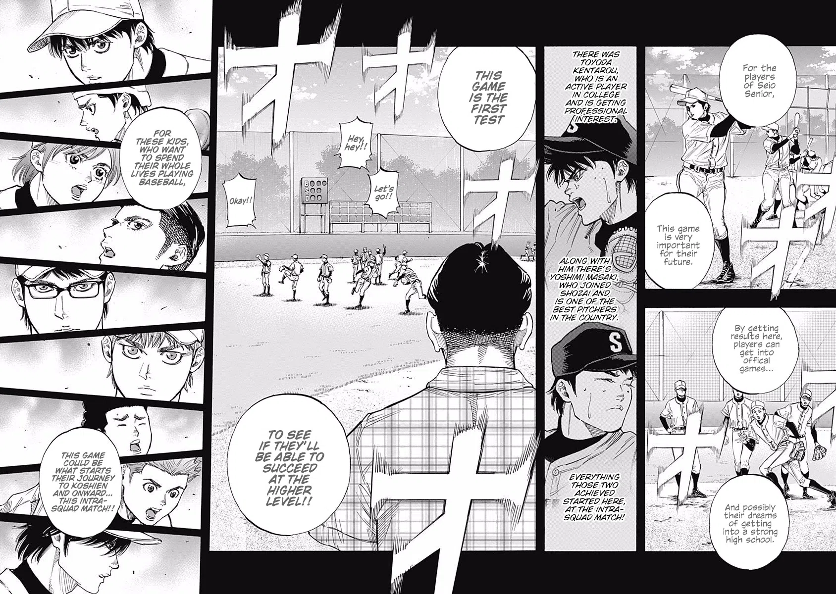 Bungo Vol.11 Chapter 106: Rank