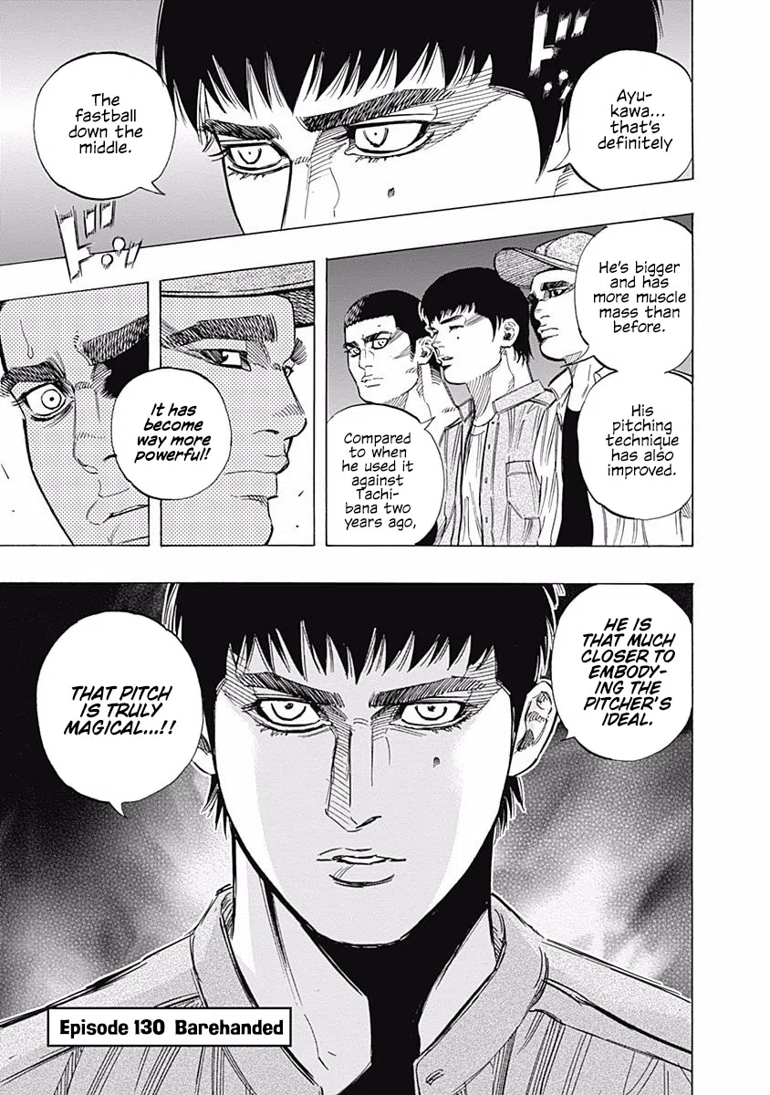 Bungo Vol.14 Chapter 130: Barehanded