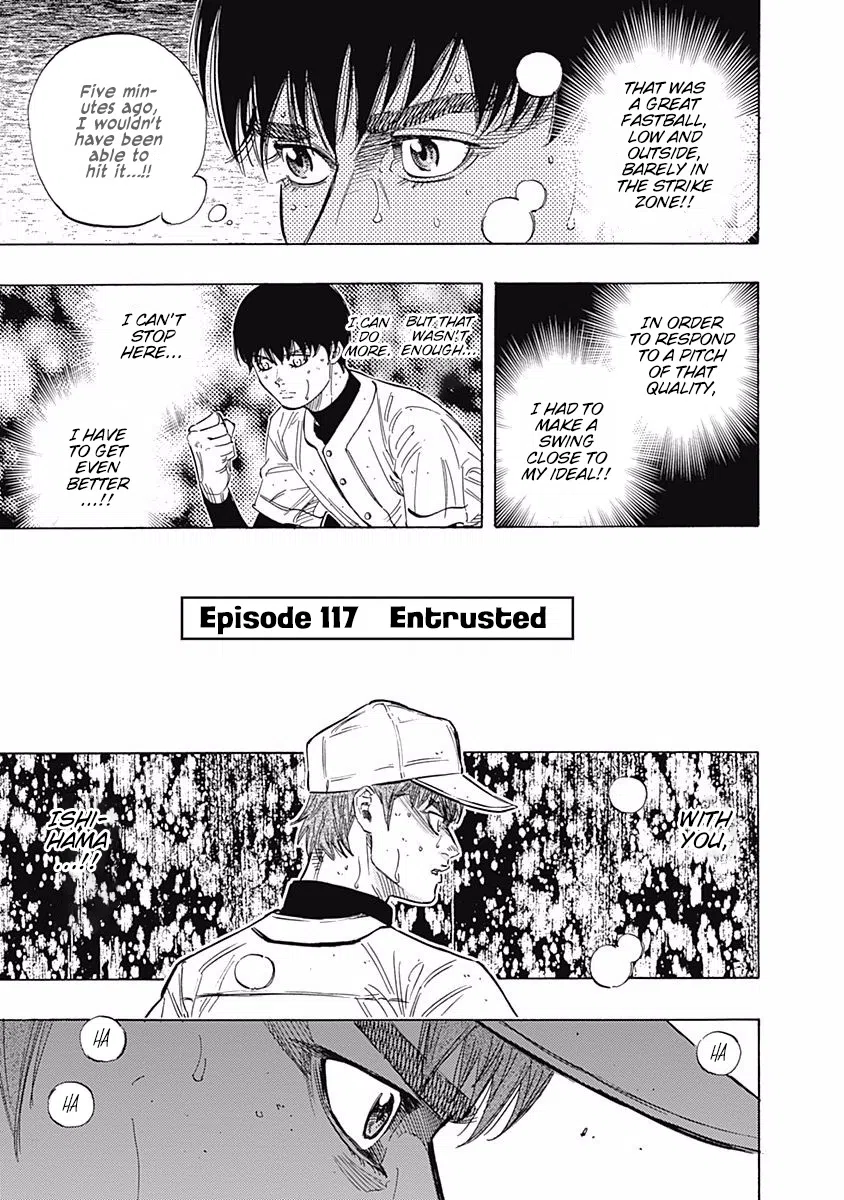 Bungo Vol.12 Chapter 117: Entrusted