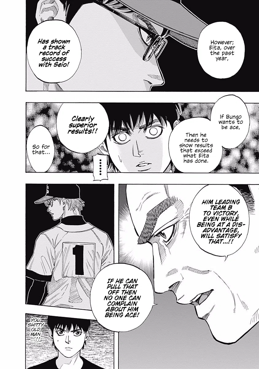 Bungo Vol.11 Chapter 103: Ultra-High Technique