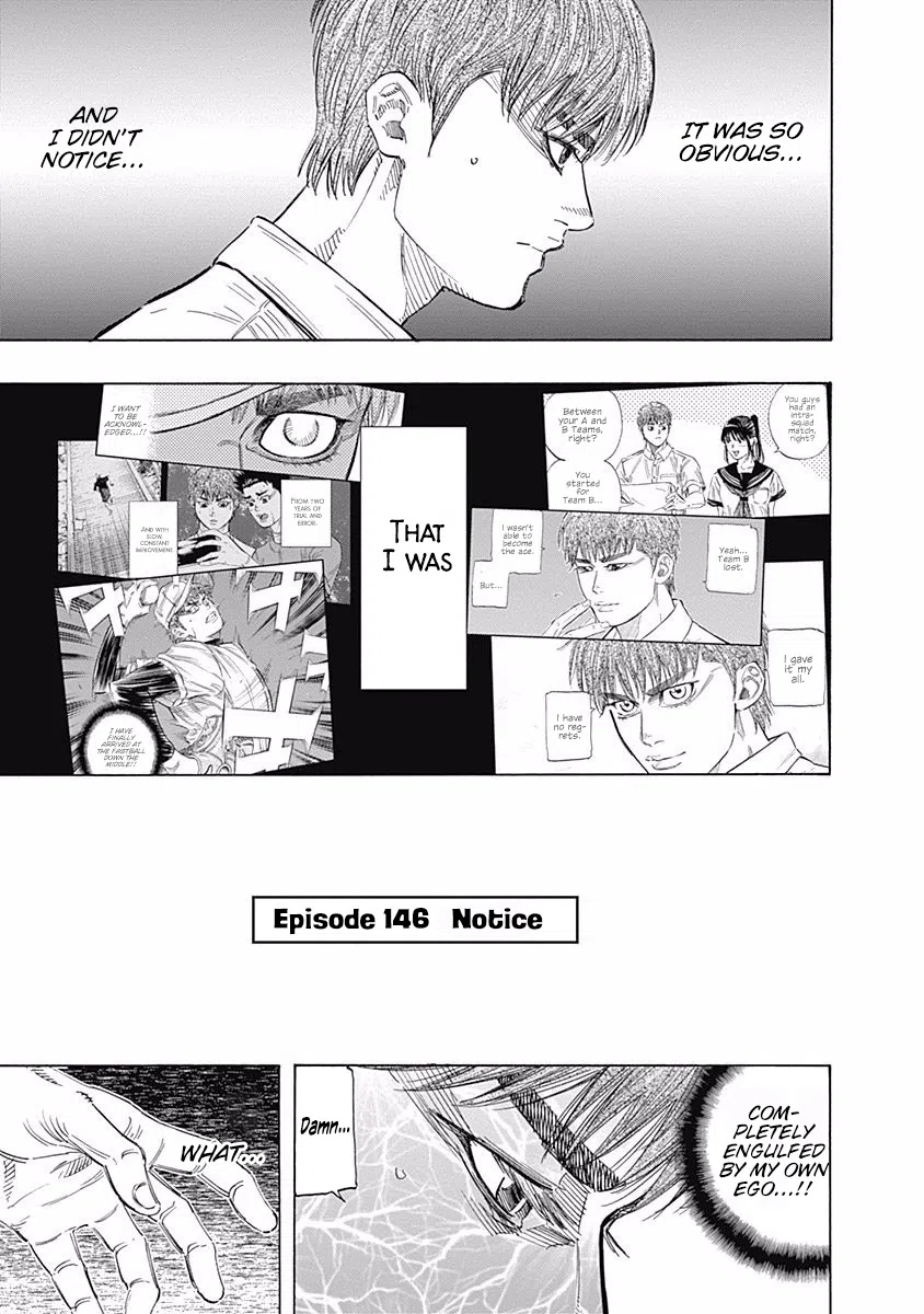 Casinogui Chapter 10: Switch