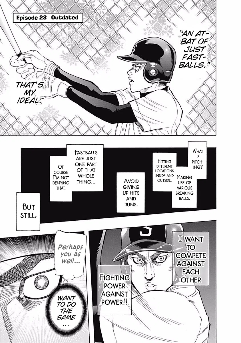 Bungo Vol.3 Chapter 23: Outdated