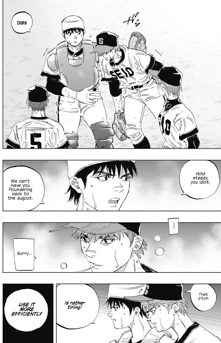 Bungo Chapter 289: Average