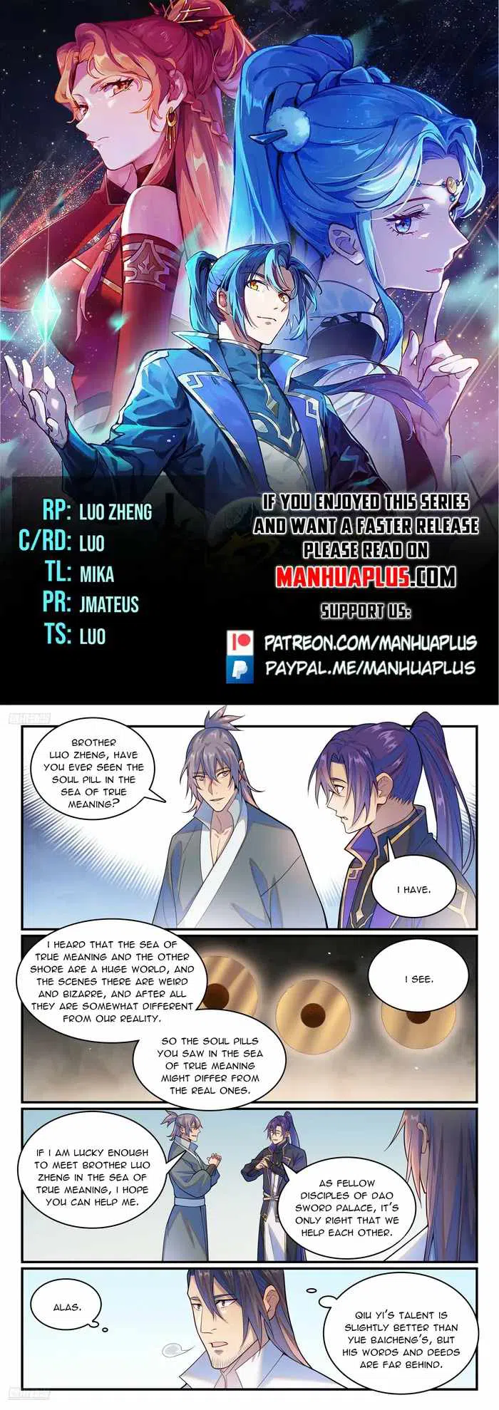 Apotheosis Chapter 1155