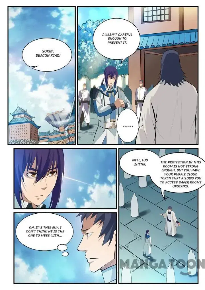 Apotheosis Chapter 125