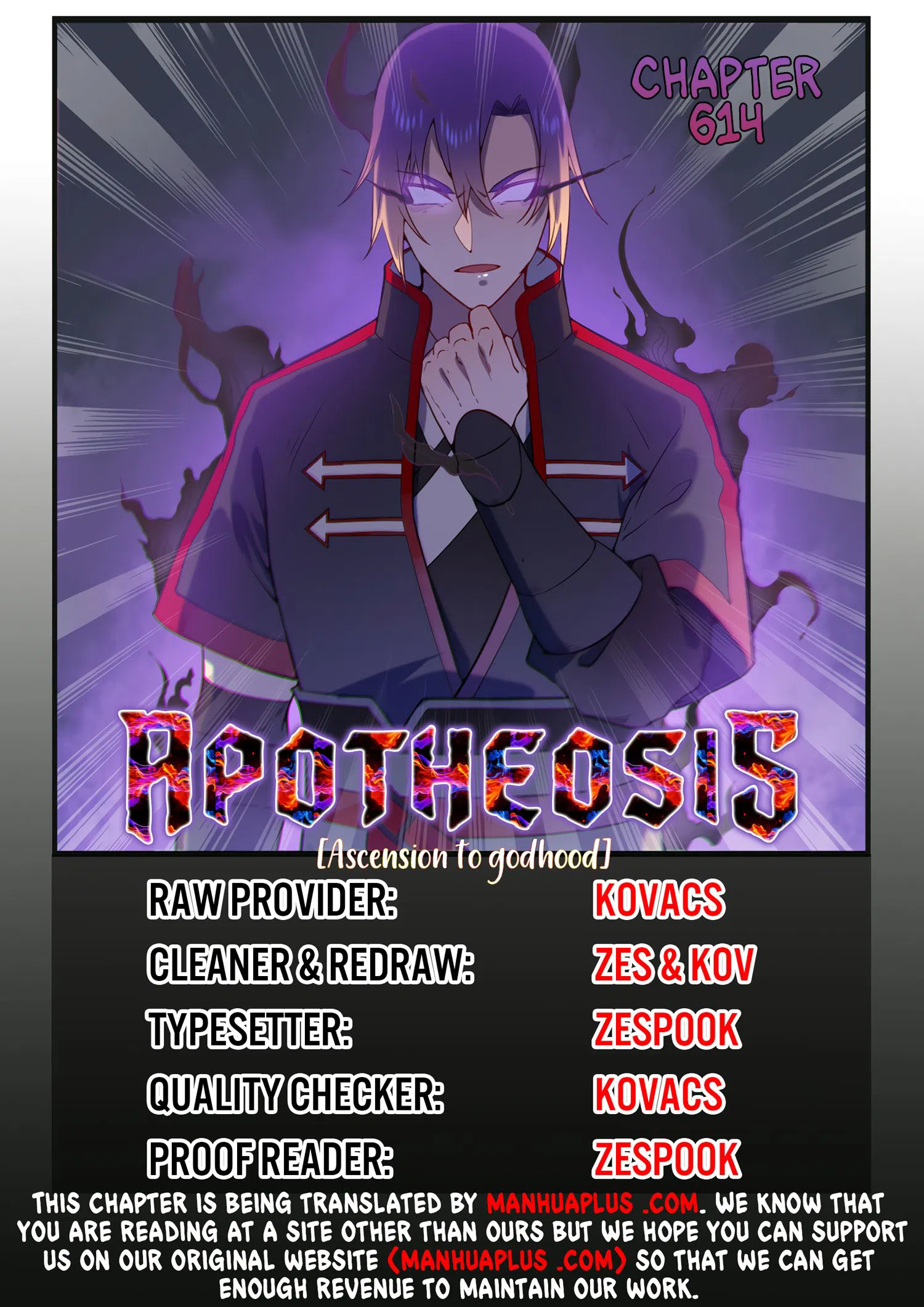 Apotheosis Chapter 614