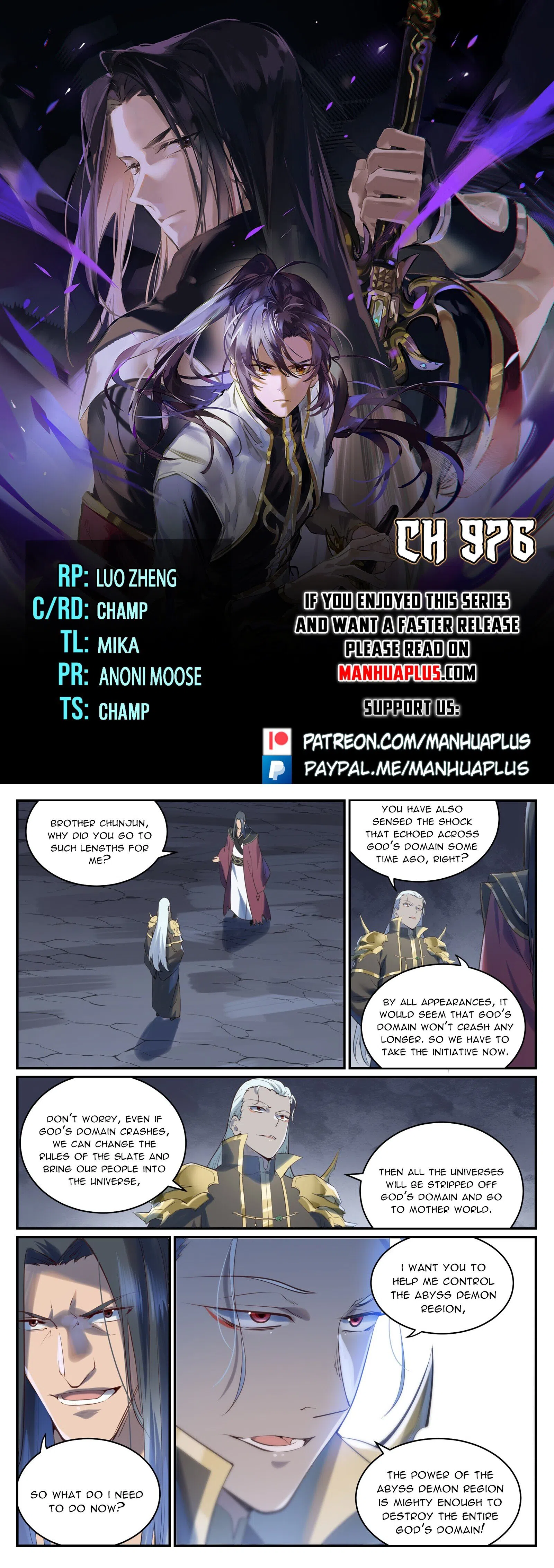 Apotheosis Chapter 855