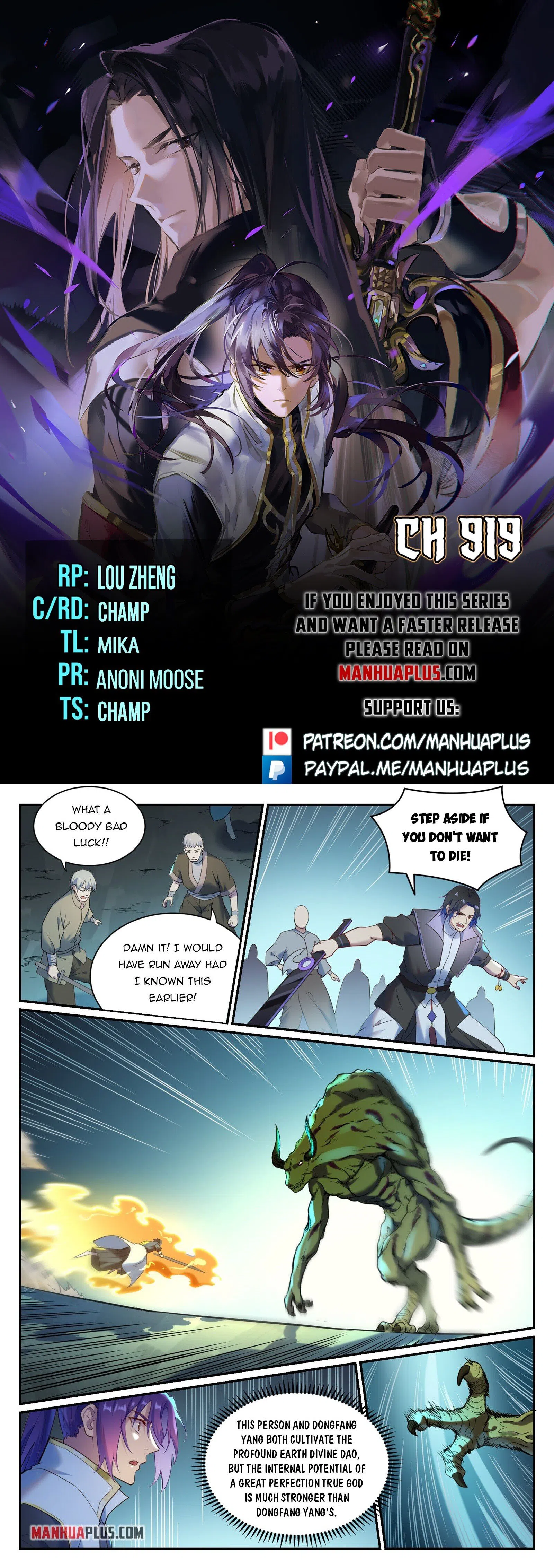 Apotheosis Chapter 919