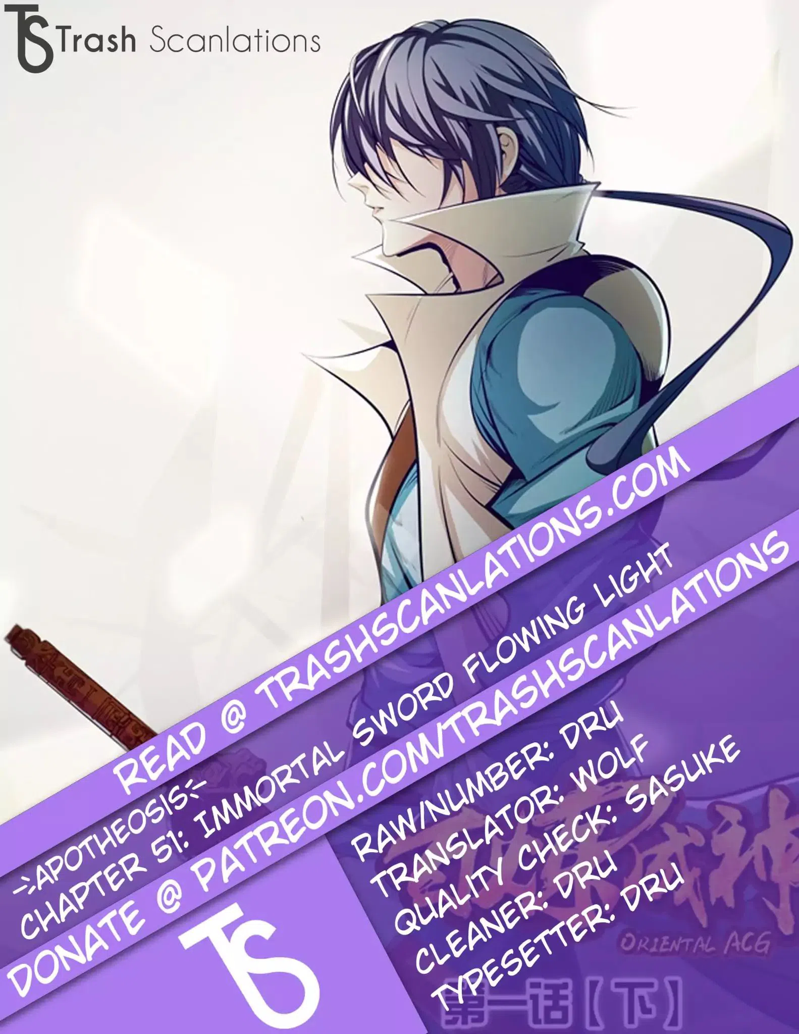 Apotheosis Chapter 53: Immortal Sword Flowing Light