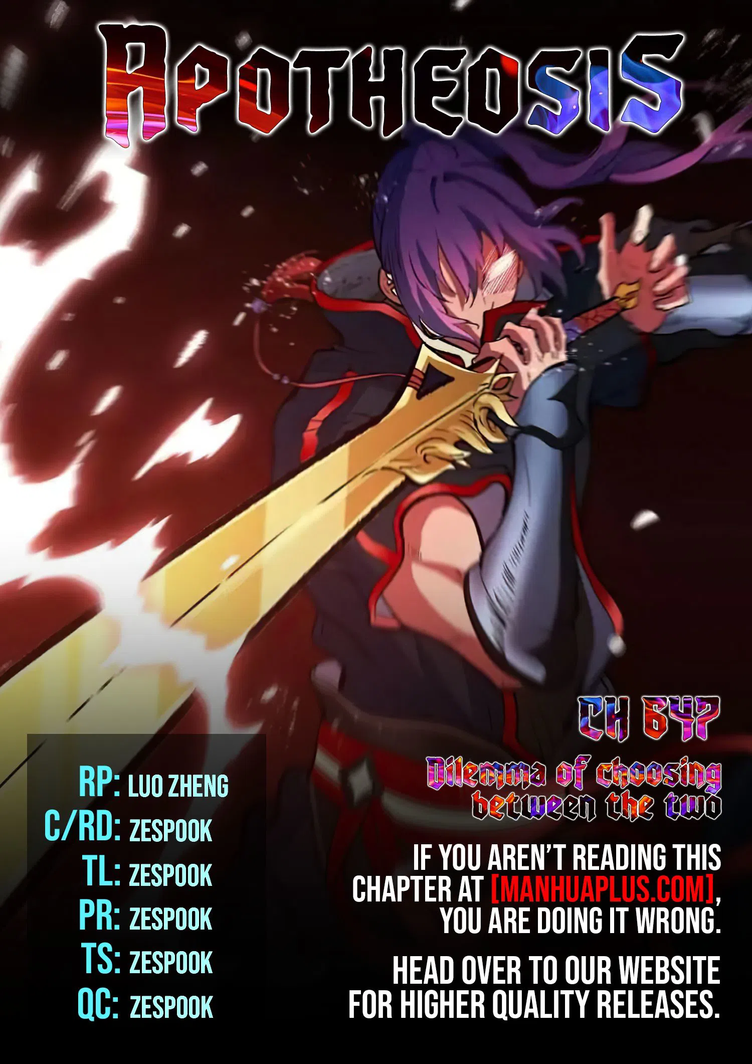 Apotheosis Chapter 647