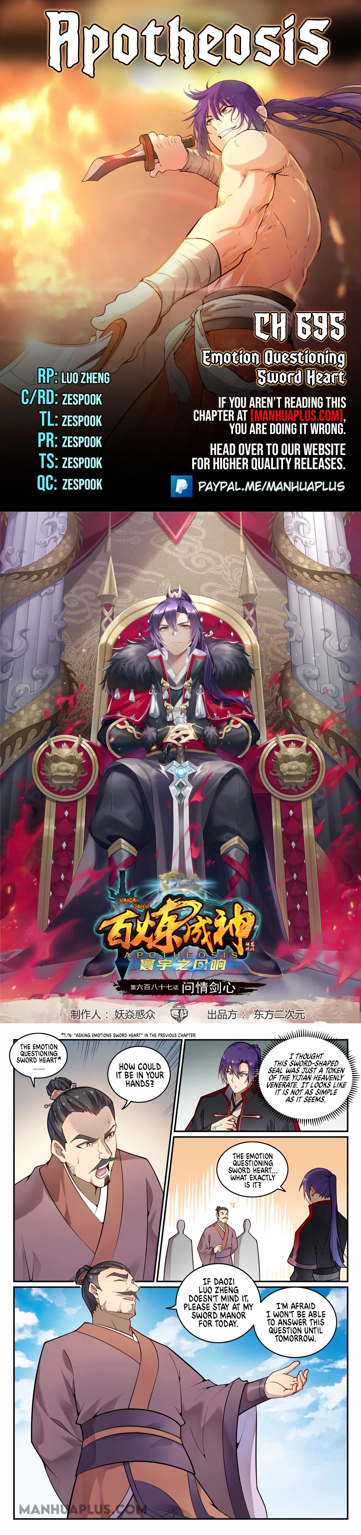 Apotheosis Chapter 695