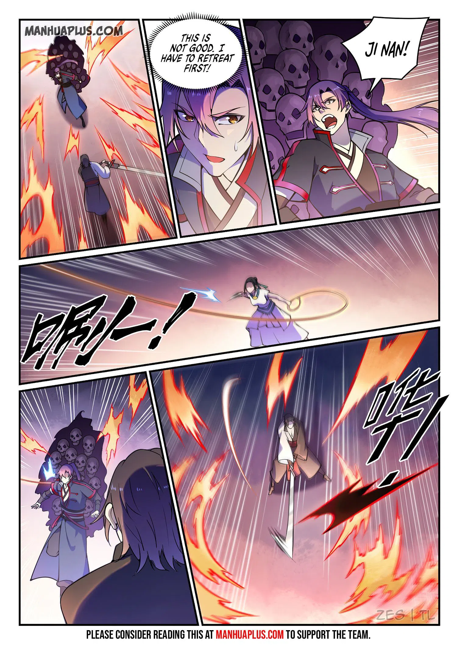 Apotheosis Chapter 625