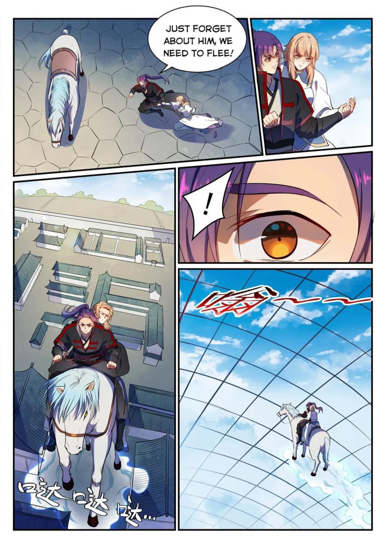 Apotheosis Chapter 543
