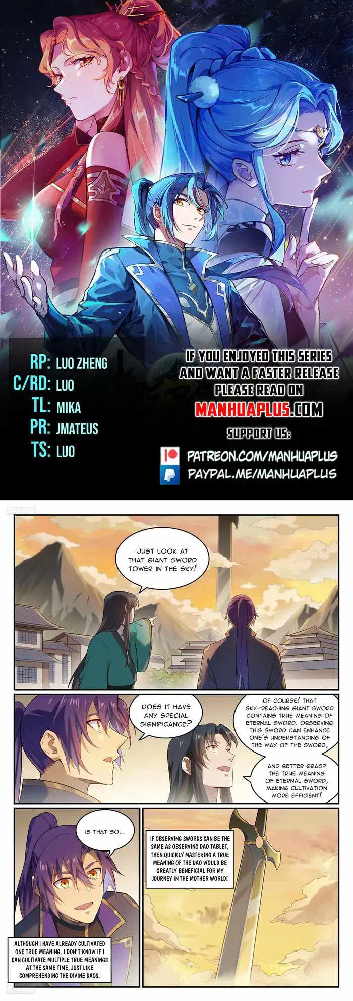 Apotheosis Chapter 1149