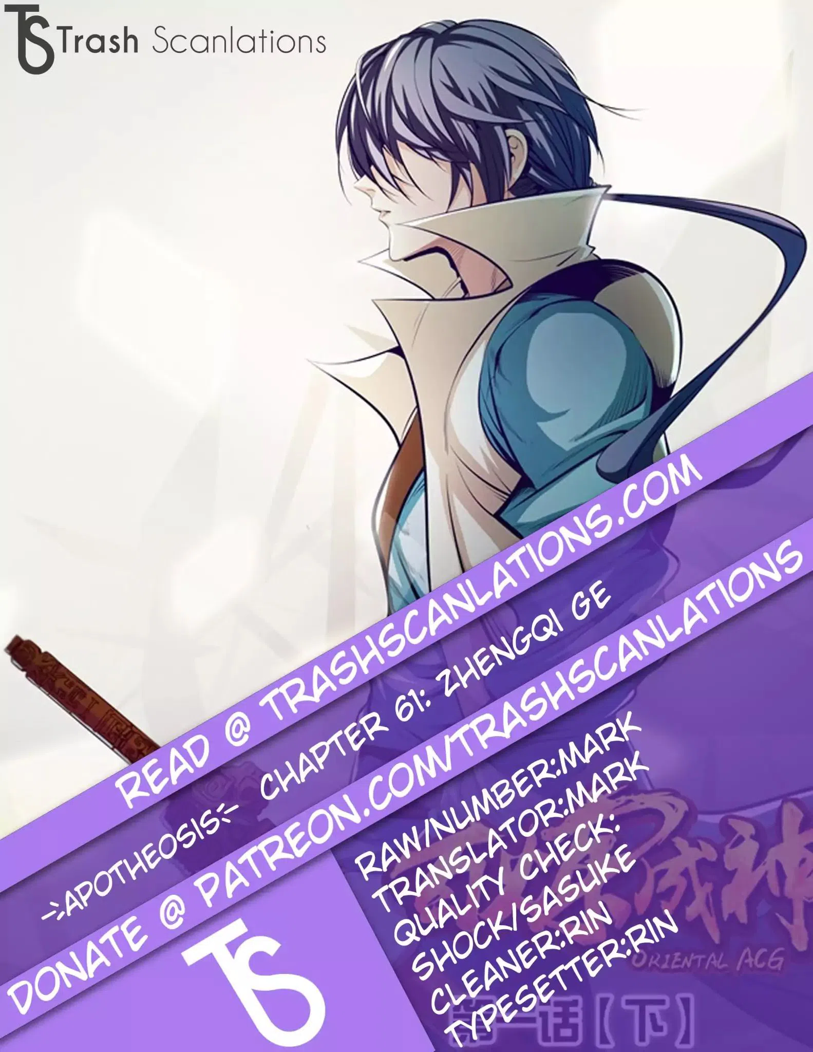 Apotheosis Chapter 63: Zhengqi Ge