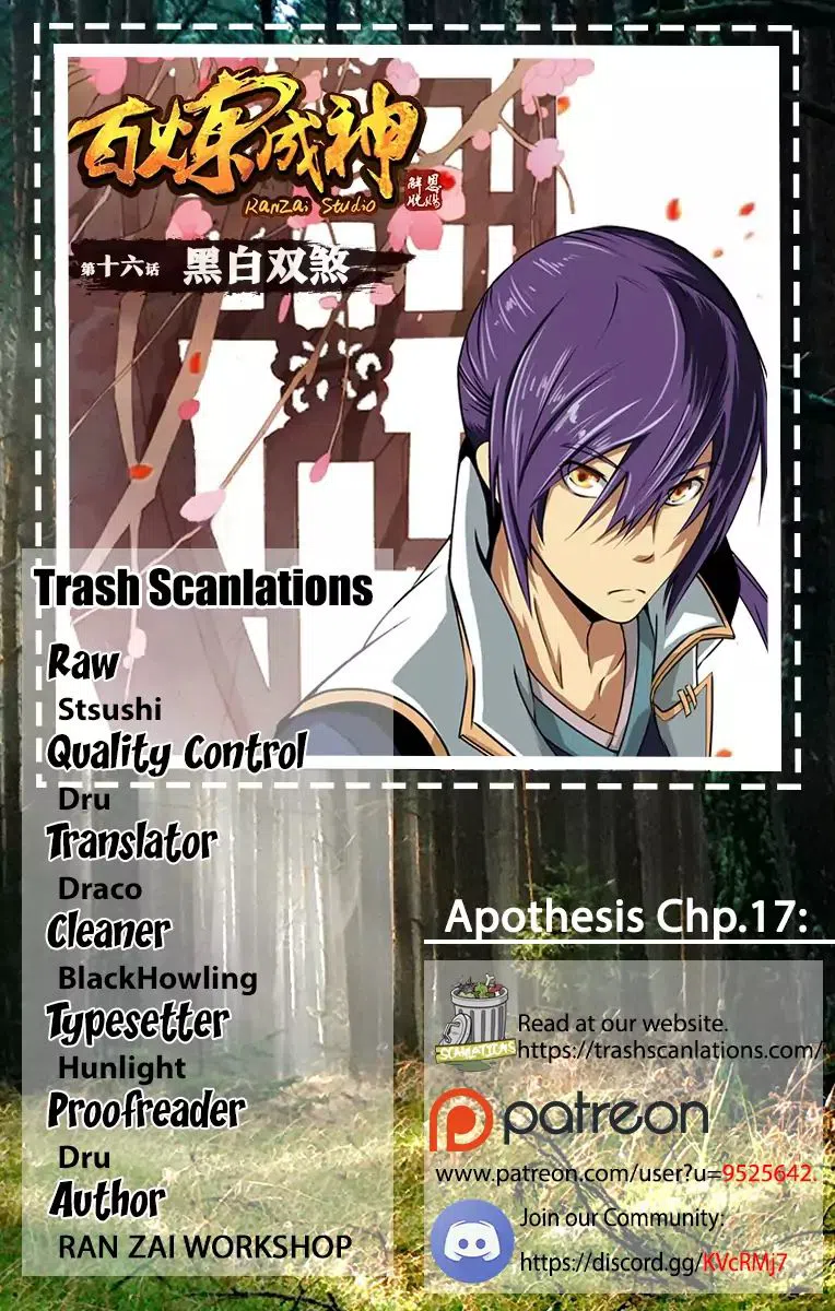Apotheosis Chapter 19