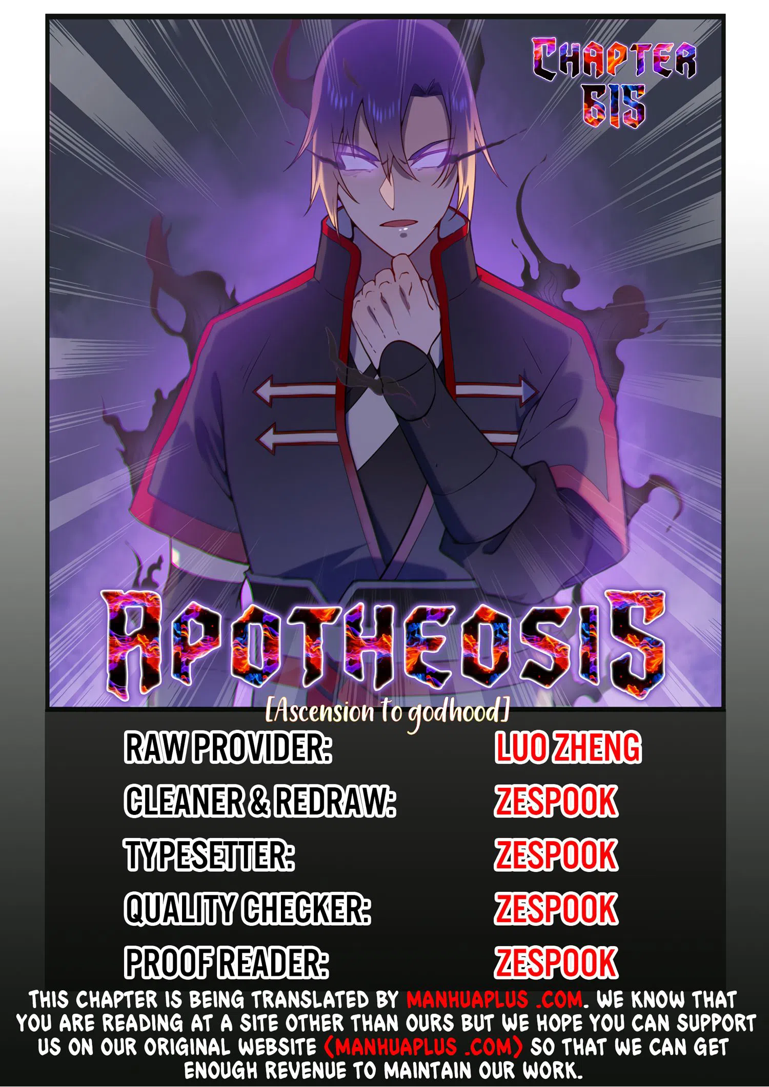 Apotheosis Chapter 615