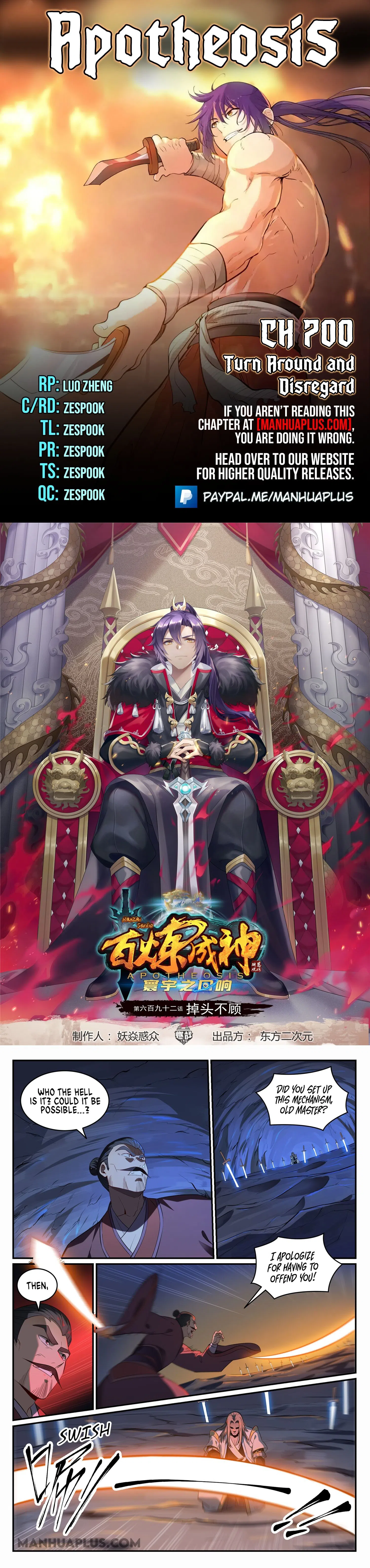 Apotheosis Chapter 700