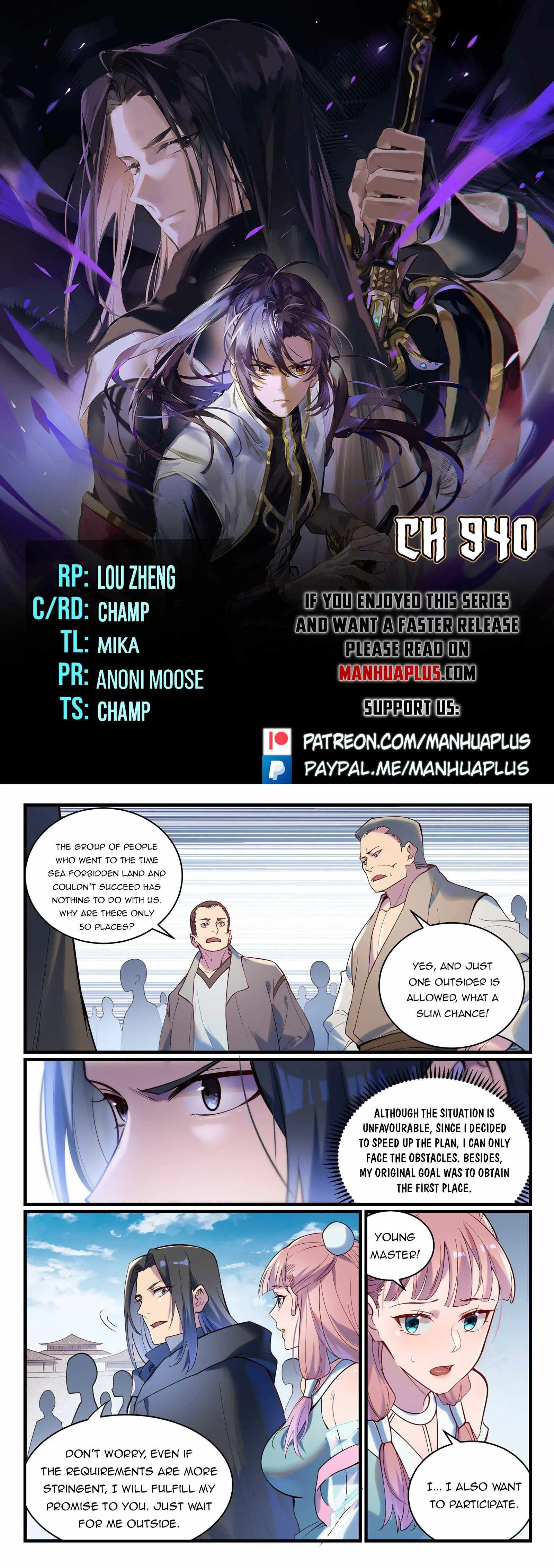 Apotheosis Chapter 940