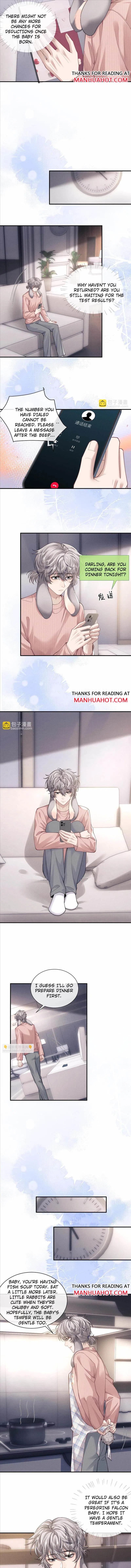 Lop-Eared Guard Chapter 68