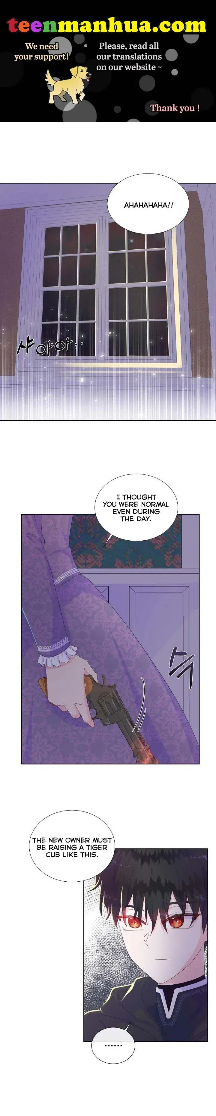 Don’T Trust The Female Lead Chapter 19