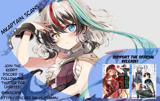 Combatants Will Be Dispatched! Vol.10 Chapter 52: Maybe It