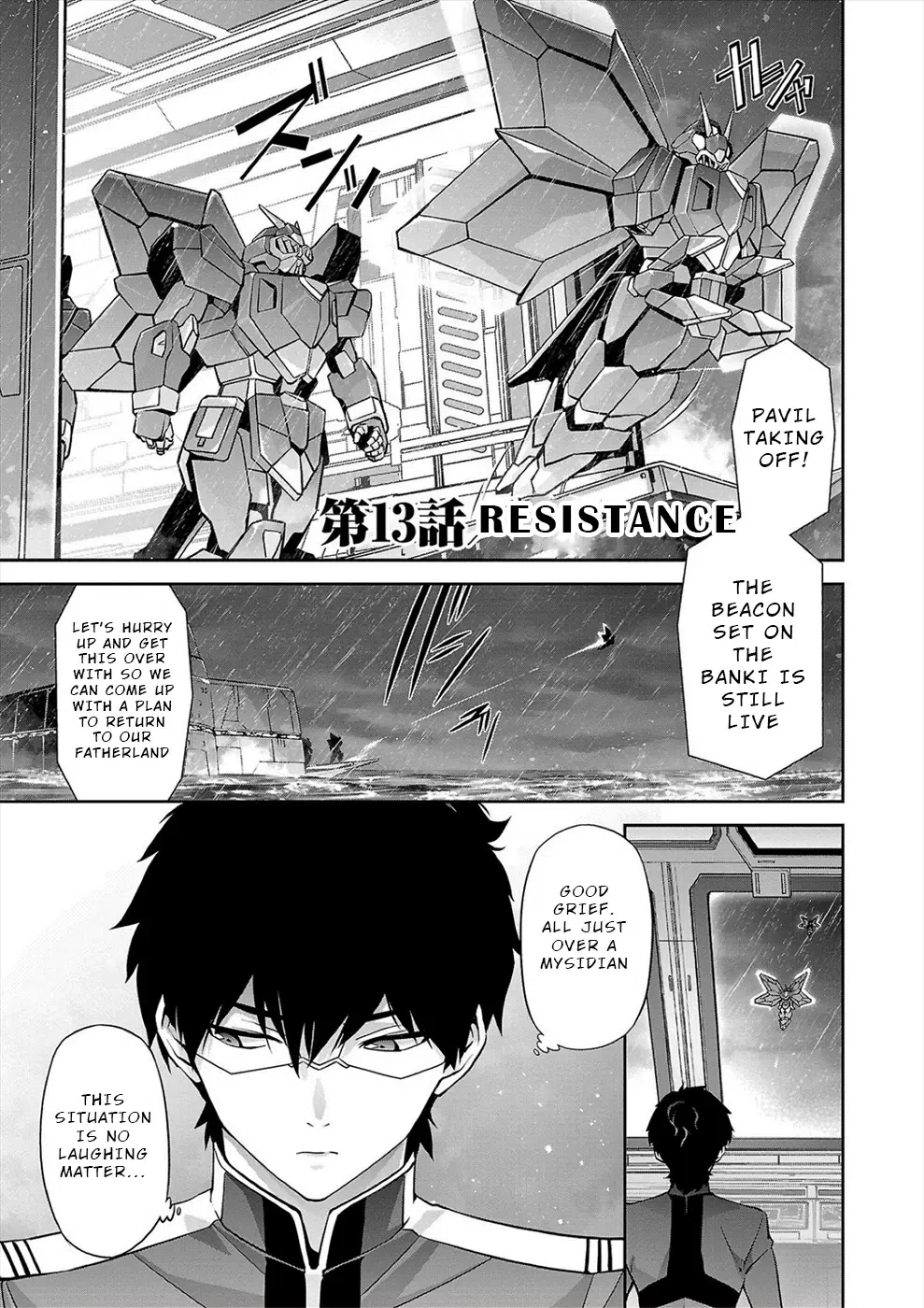 Jinrouki Winvurga Rebellion Vol.2 Chapter 13: Resistance
