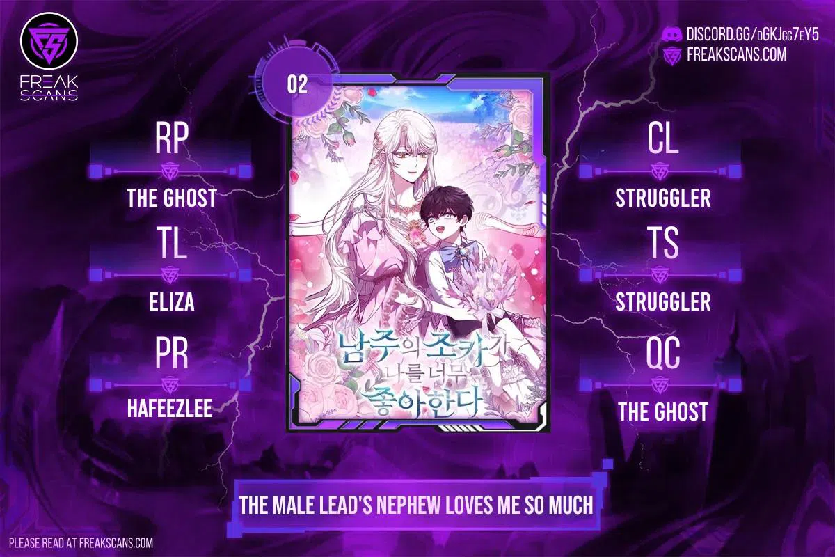 The Male Lead