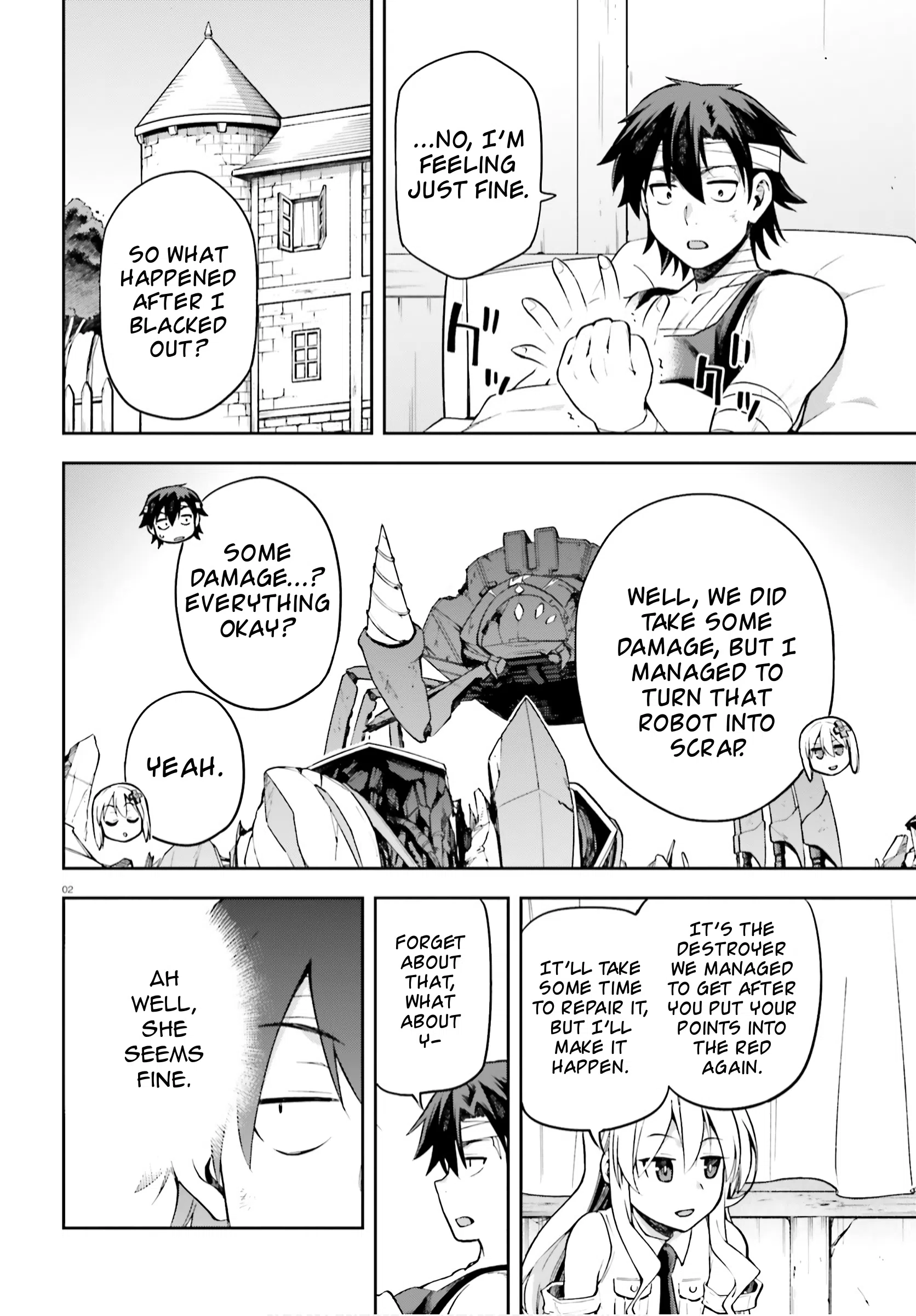 Combatants Will Be Dispatched! Vol.5 Chapter 27