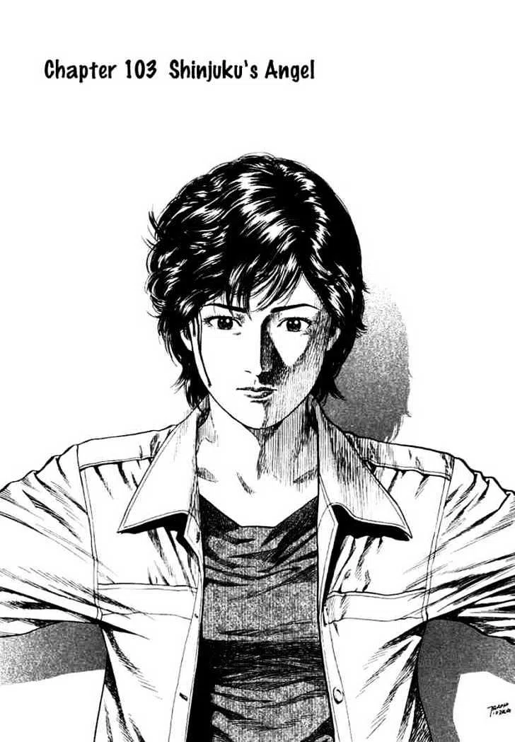 Angel Heart Vol.10 Chapter 103 : Shinjuku S Angel