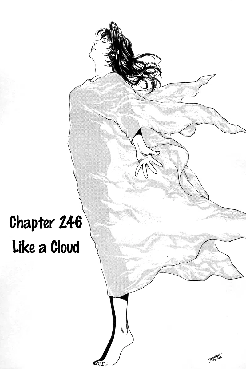 Angel Heart Vol.23 Chapter 246: Like A Cloud