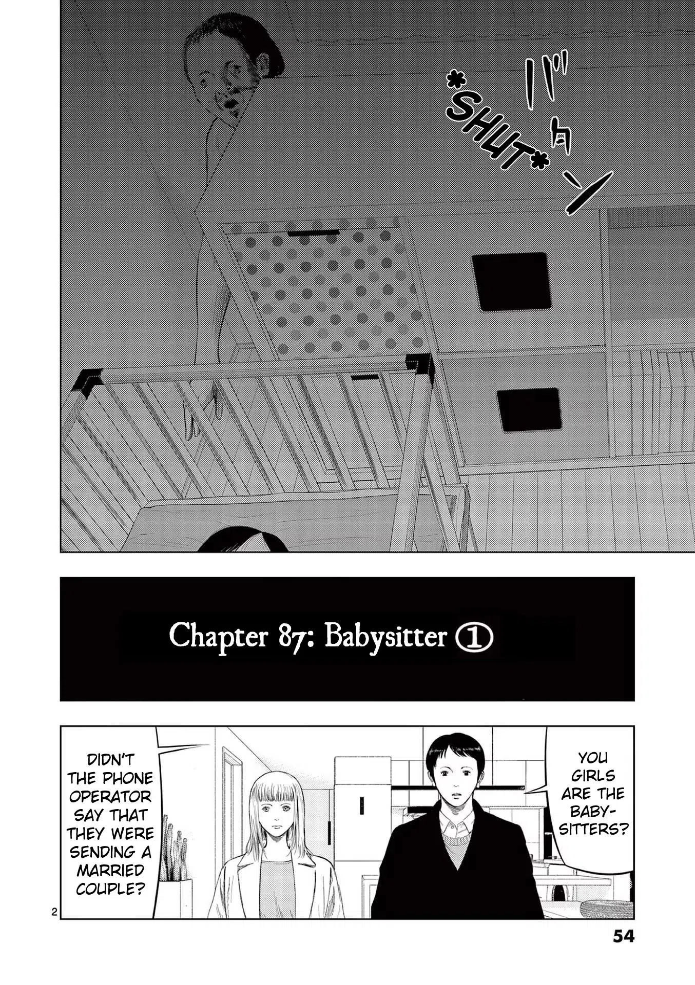 Ura Baito: Toubou Kinshi Vol.8 Chapter 87: Babysitter ①