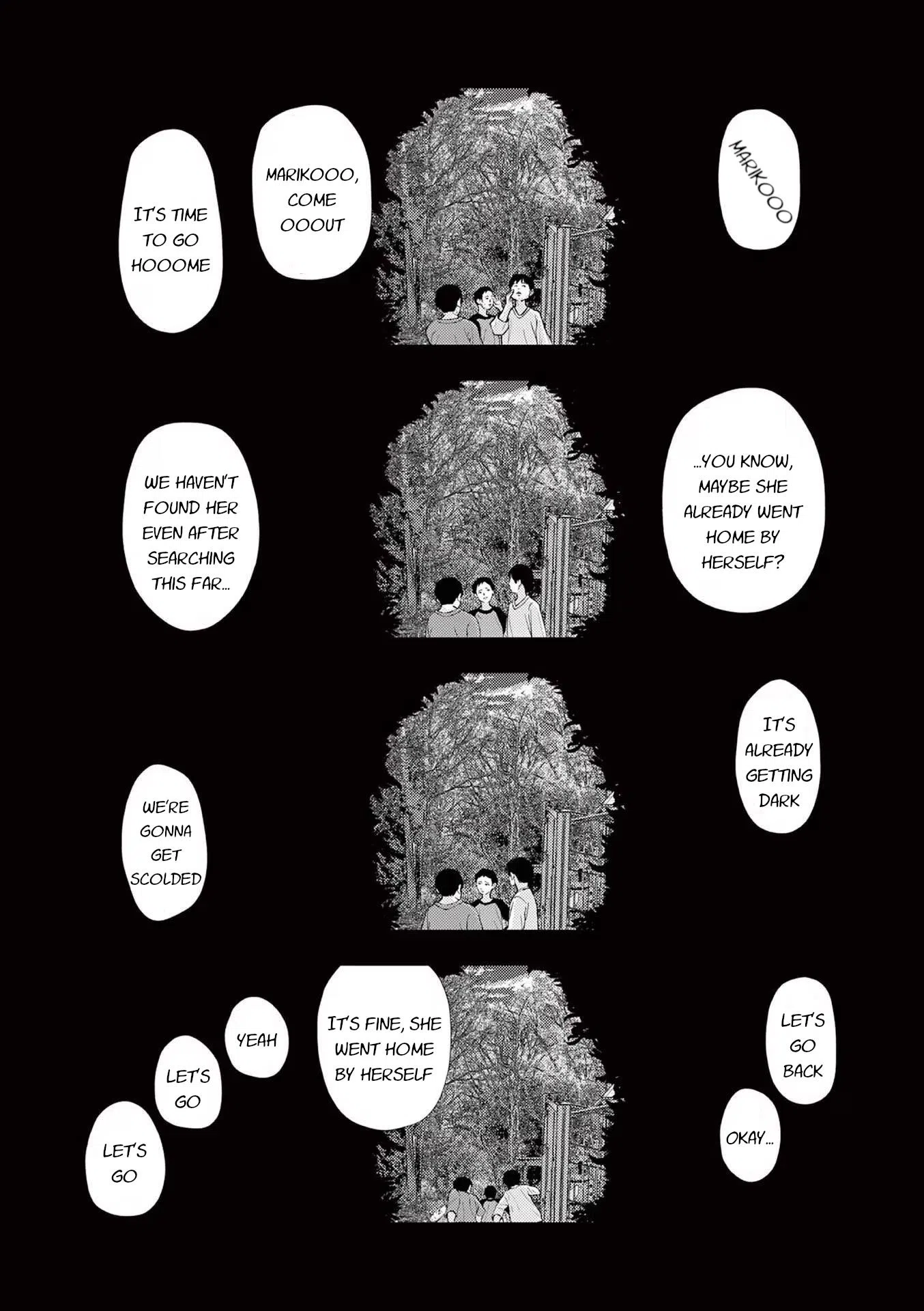 Ura Baito: Toubou Kinshi Vol.11 Chapter 120: Park Caretaker ①