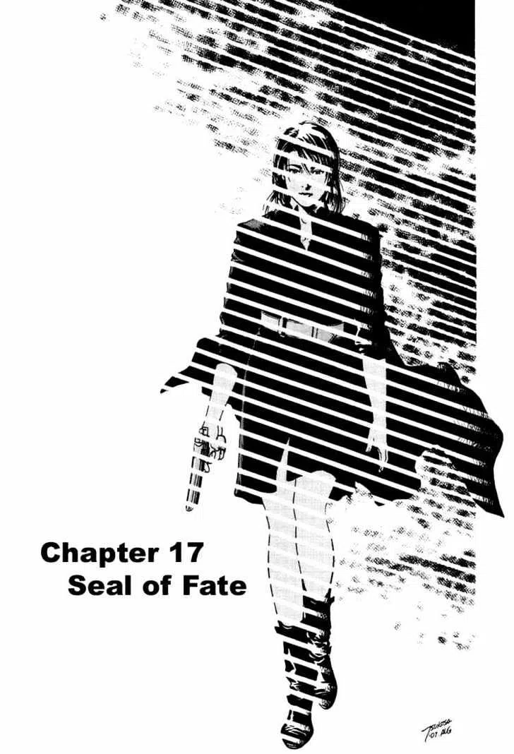 Angel Heart Vol.2 Chapter 17 : Seal Of Fate