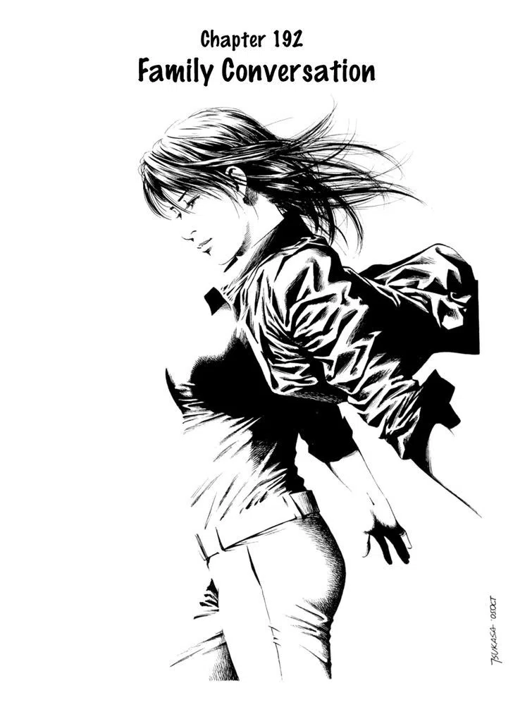 Angel Heart Vol.18 Chapter 192 : Family Conversation