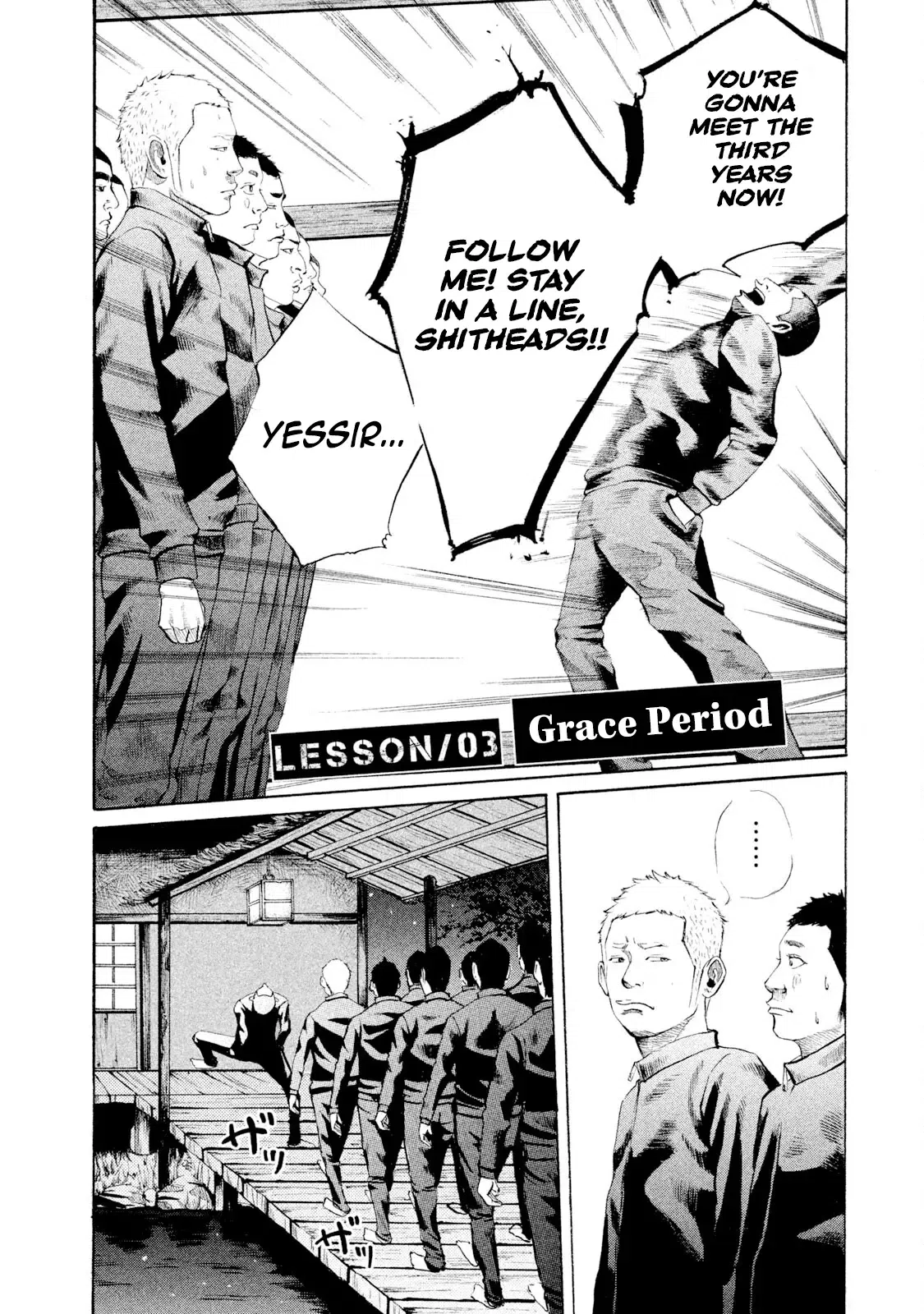 Chronicles Of The Martial God’s Return chapter 79